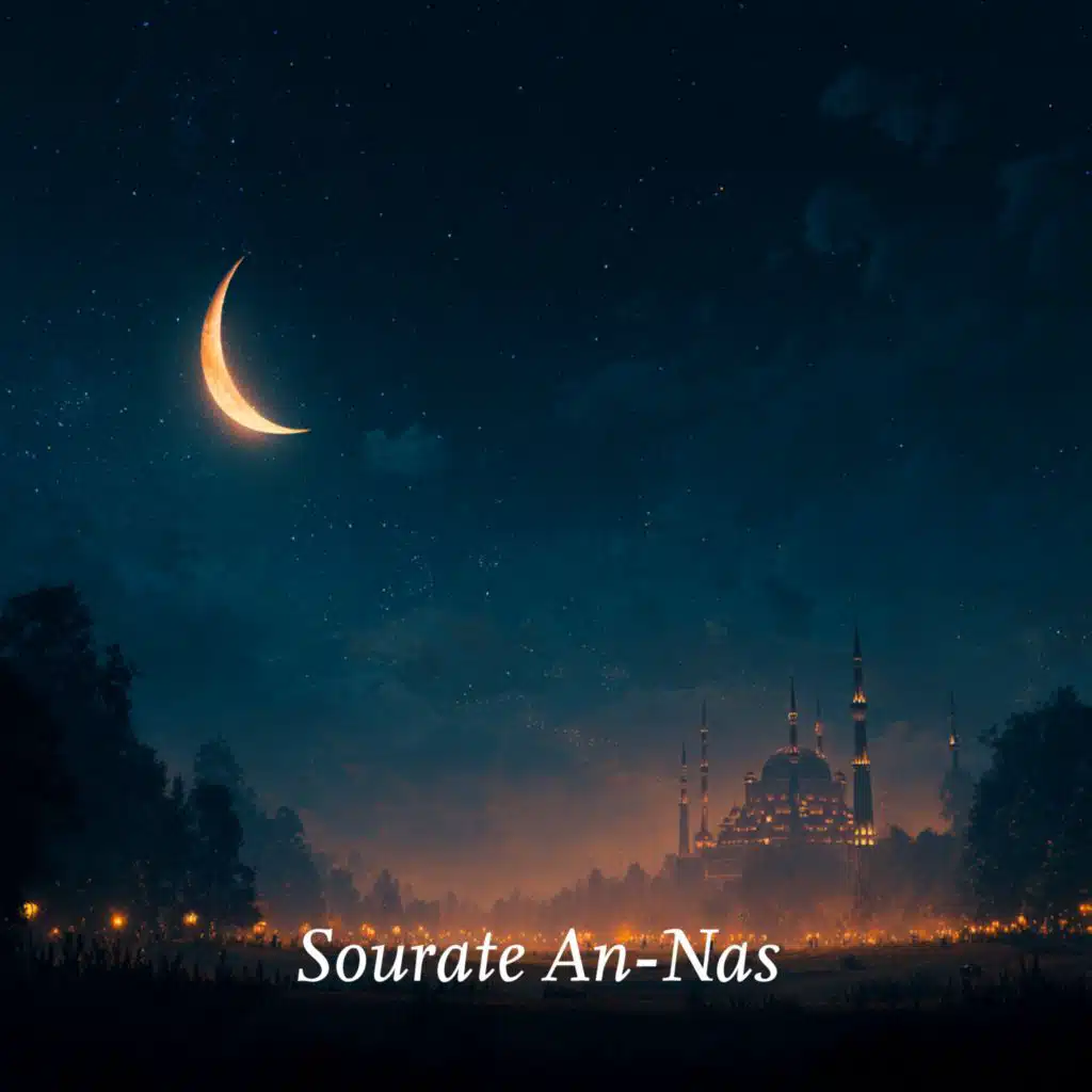 Sourate An-Nas