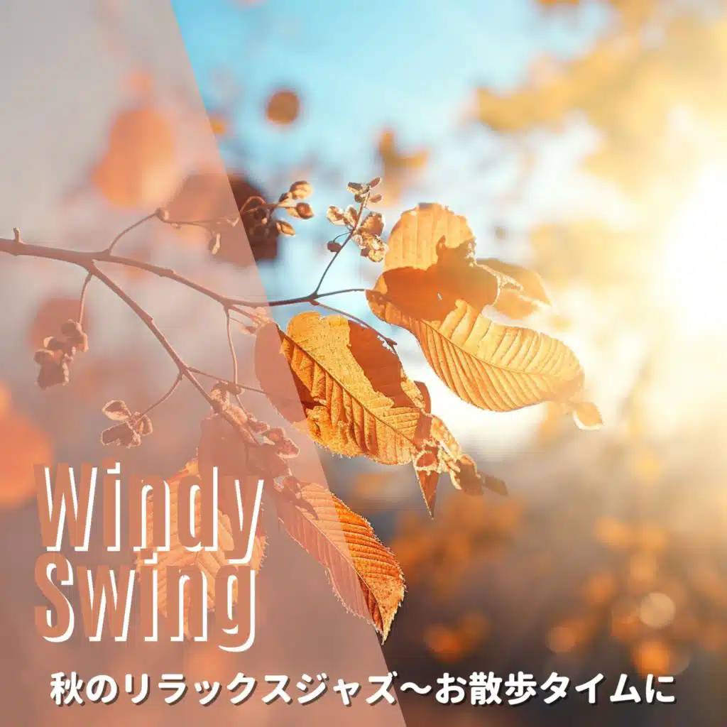 Strolling in Nature's Embrace (Key C Ver.)