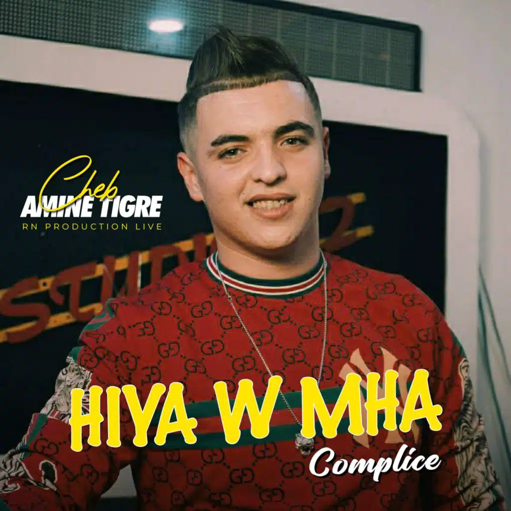 Rn Production Live & Cheb Amine Tigre