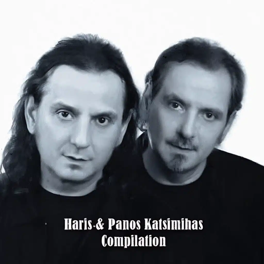Haris & Panos Katsimihas