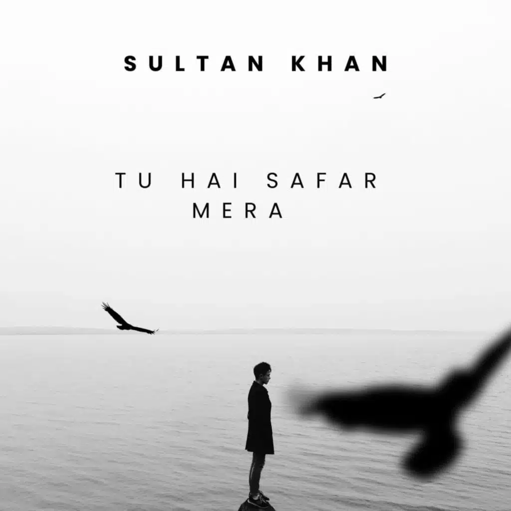 Ustad Sultan Khan