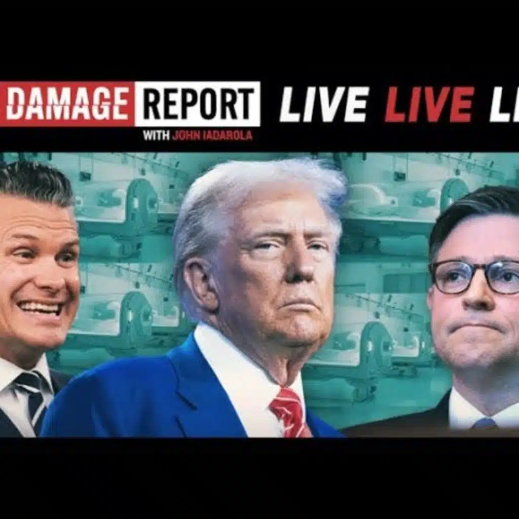 Guardians Of The Fallacy