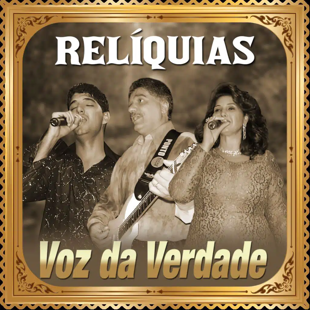 Relíquias
