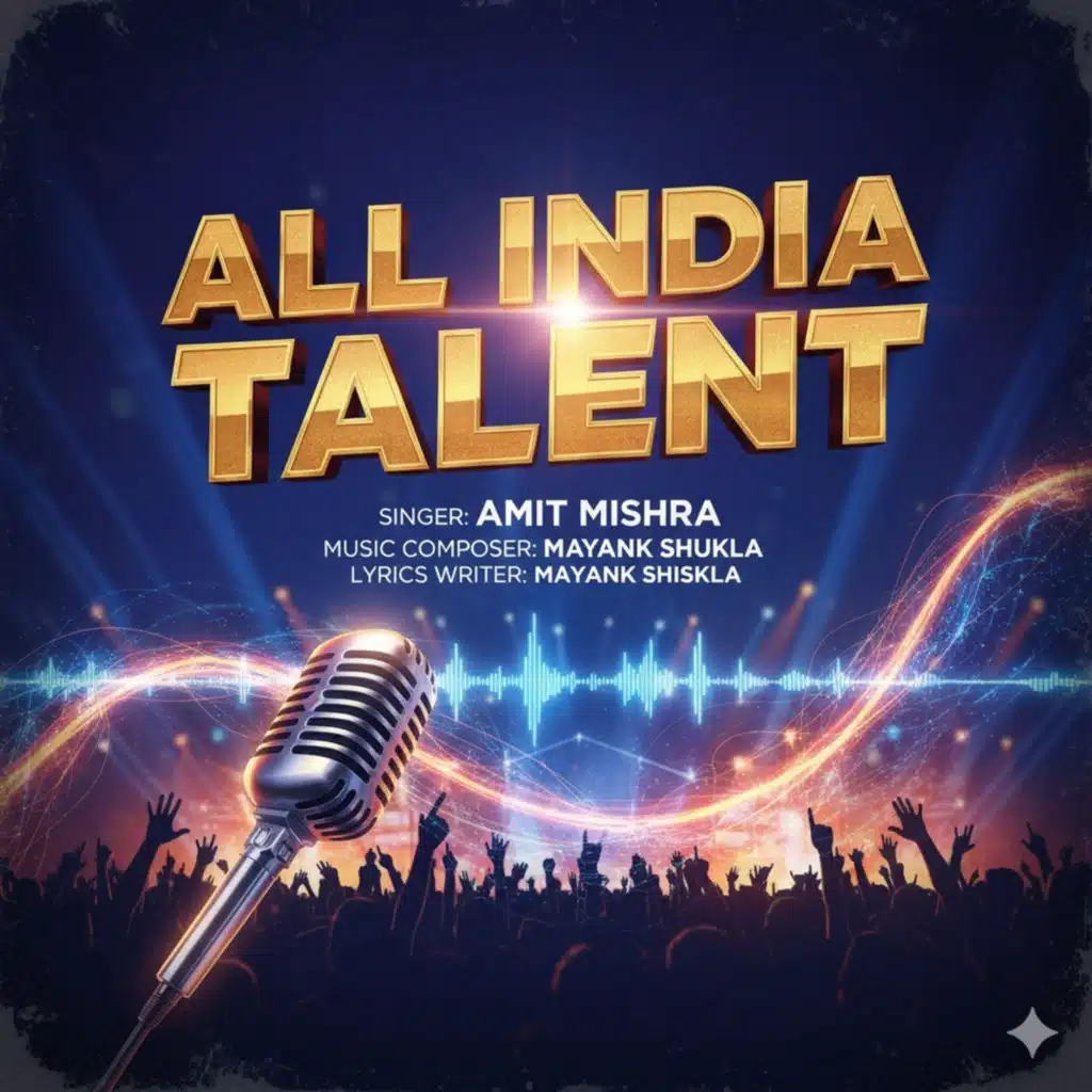 All India Talent