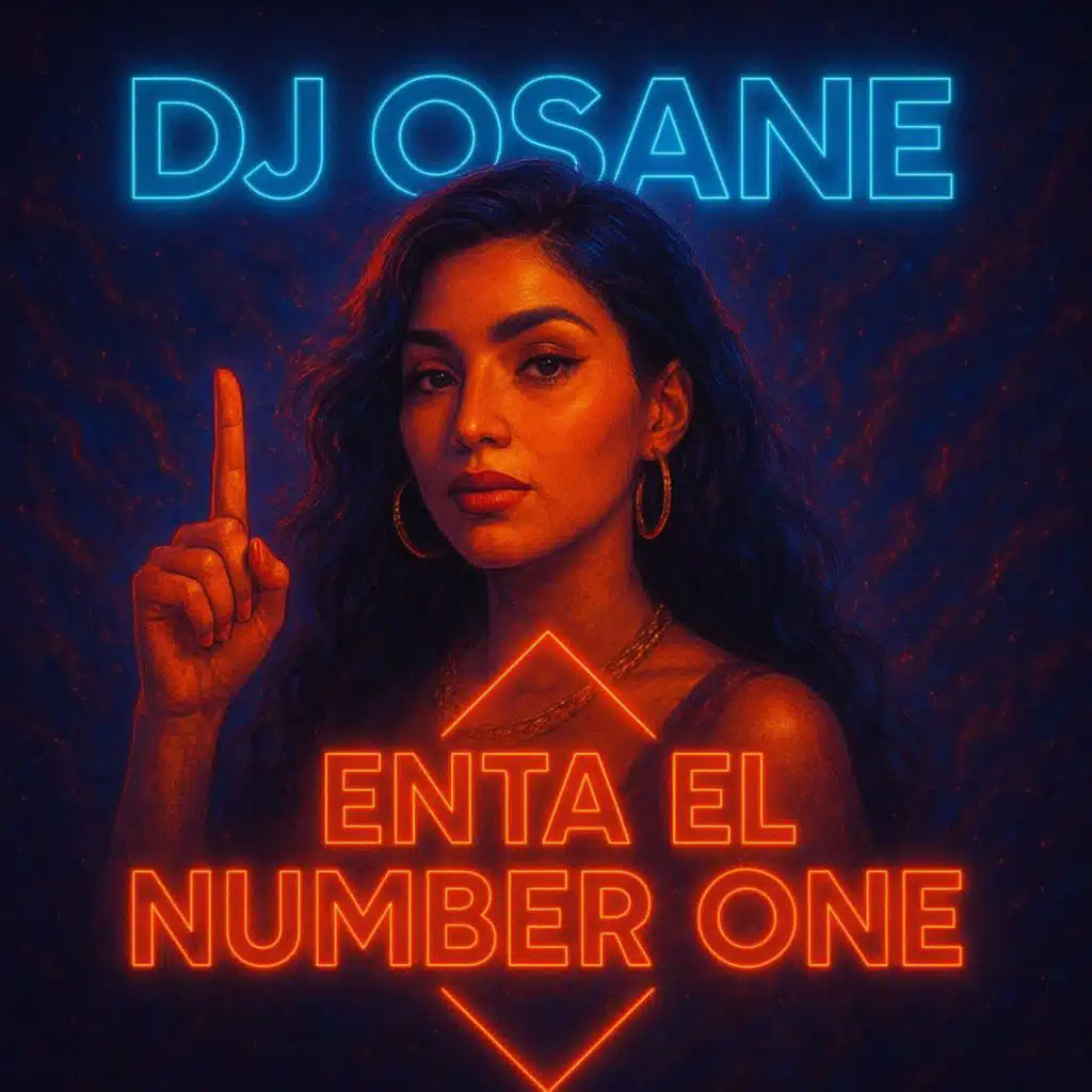 إنتَ El Number One