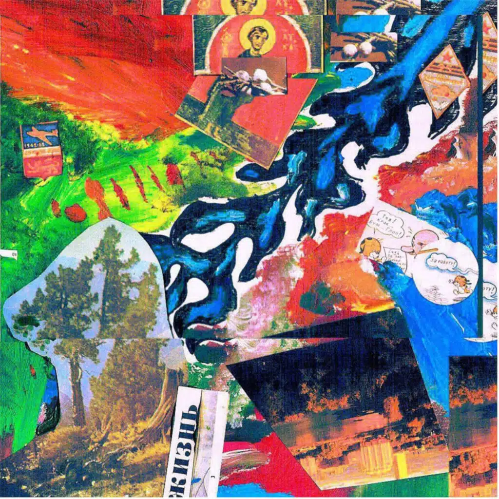 Подслушано ЛоуФай