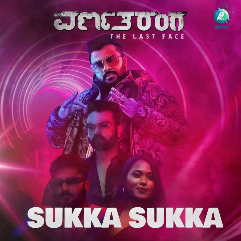 Sukka Sukka (Original Motion Picture Soundtrack)
