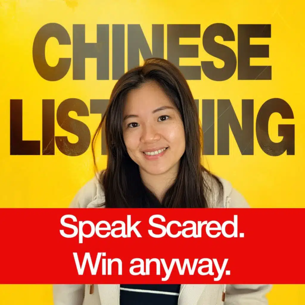 Listener Mailbag: First Mandarin Win to Night Market Fails