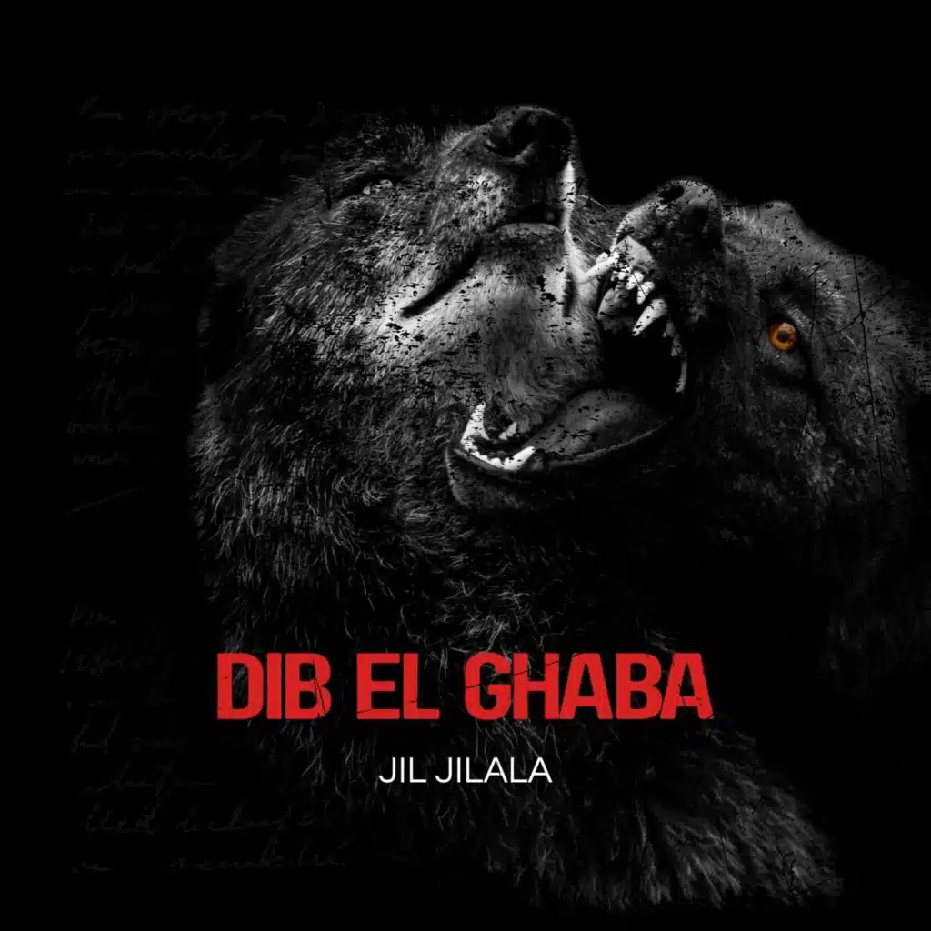 Dib El Ghaba
