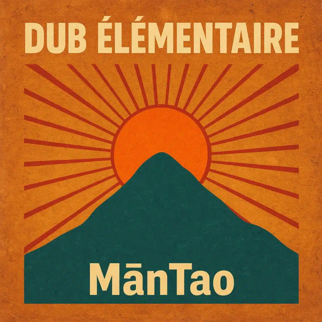 Dub élémentaire