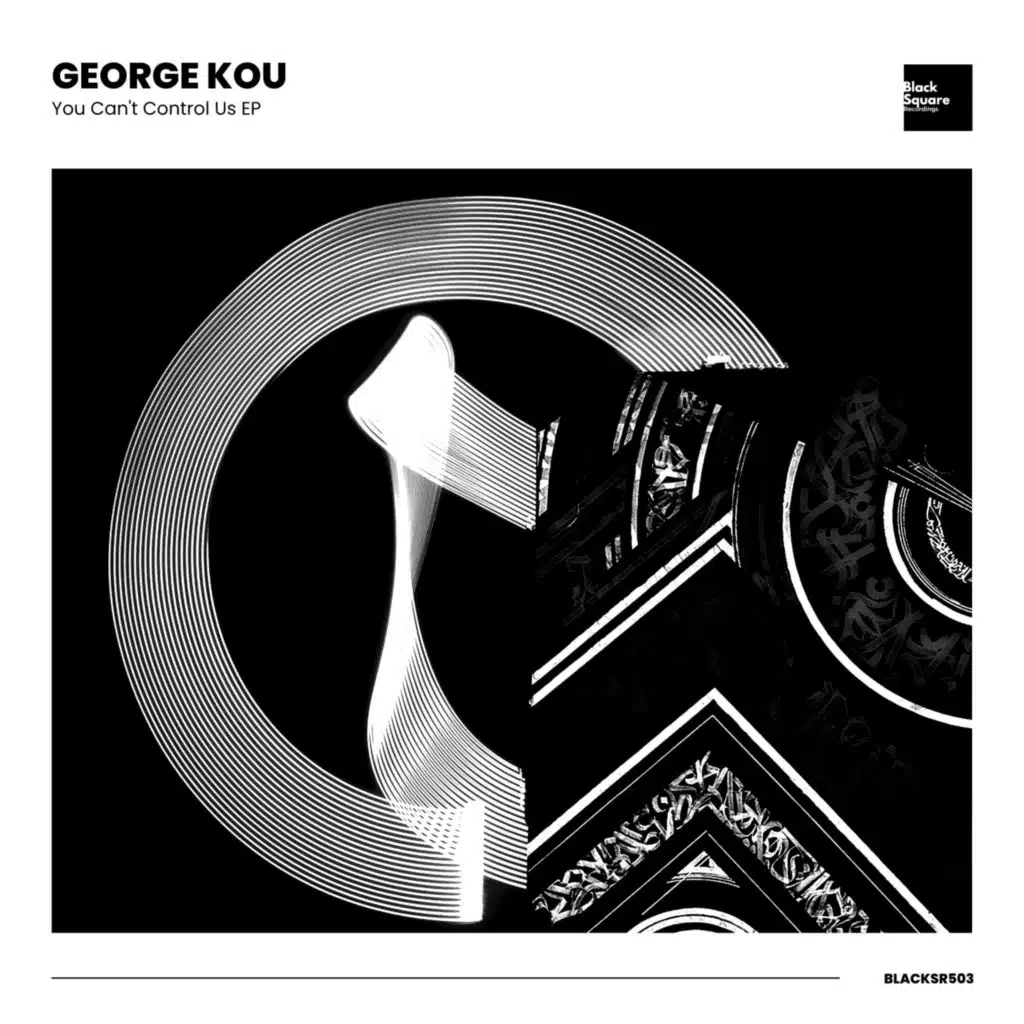 George Kou