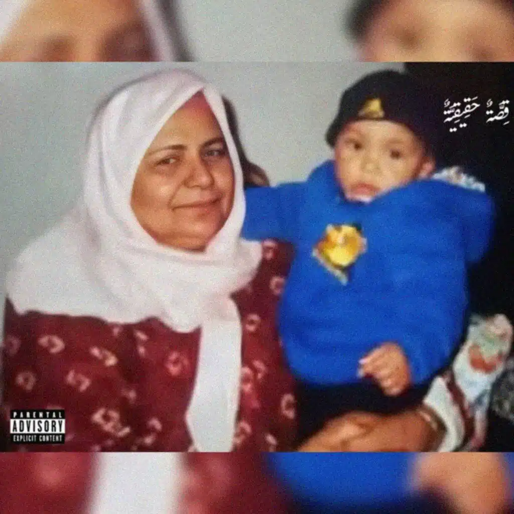 GOLD BLACK | بترول