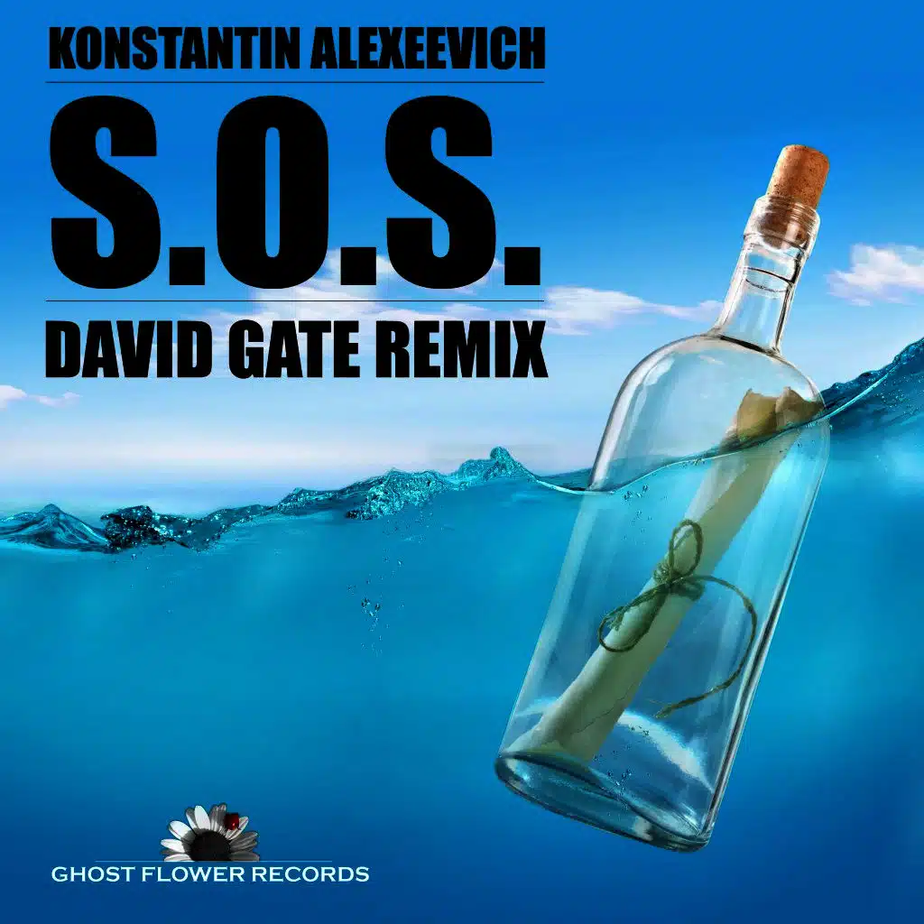 Konstantin Alexeevich