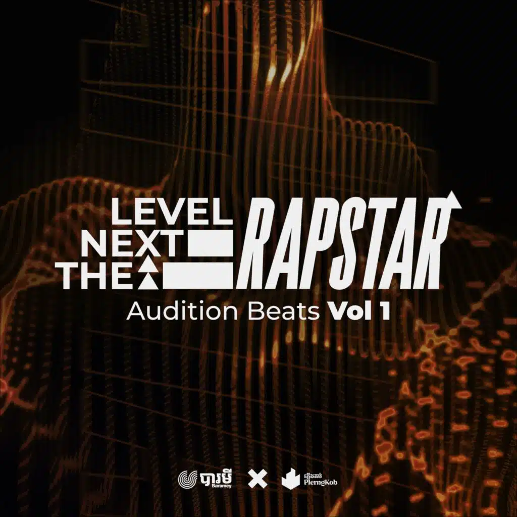 The Next Level: Rapstar (Online Audition Beats, Vol. 1)