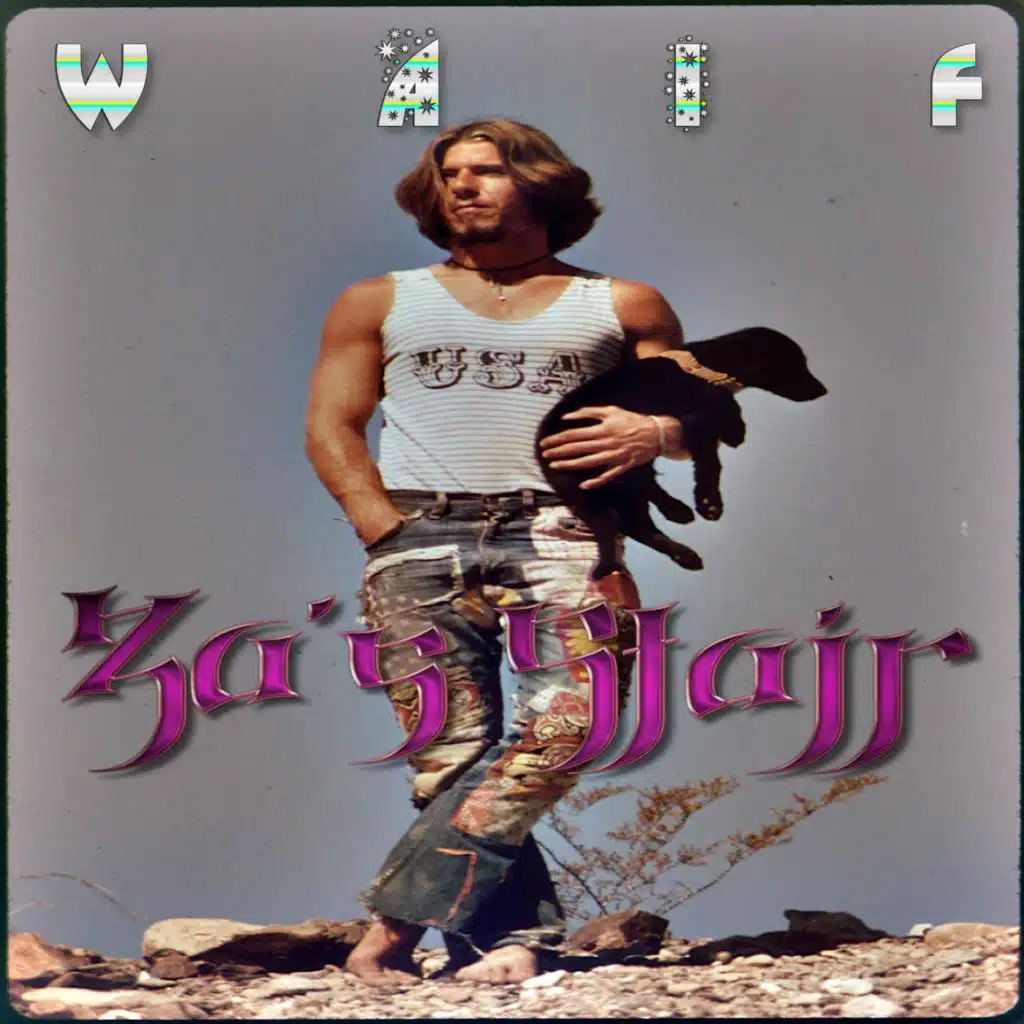 In the Early Days of the Internet (wAIf Version)