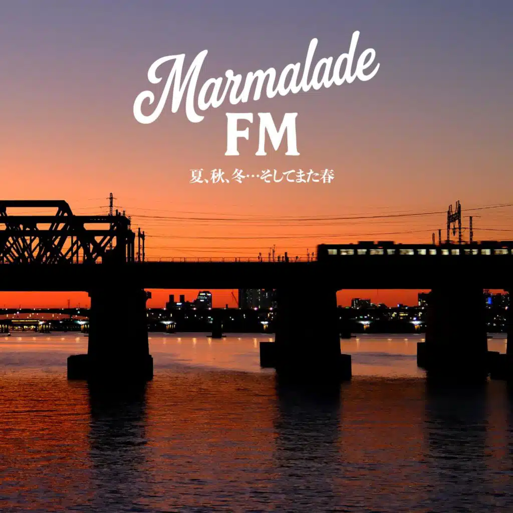 夏、秋、冬…そしてまた春 (Japanese Version)