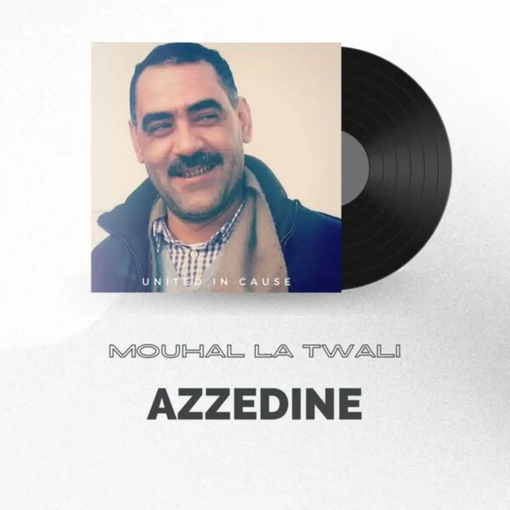 Cheb Azzeddine & Cheb Hadje