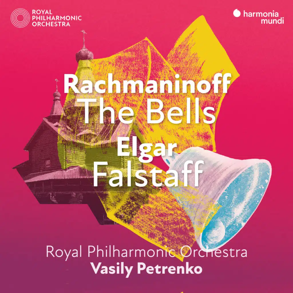 Falstaff, Op. 68: IId. Dream Interlude. Poco allegretto