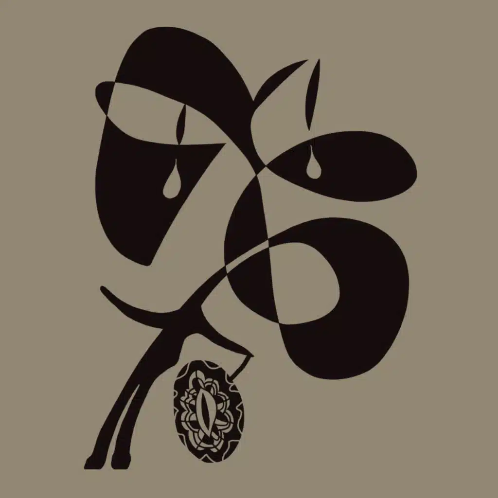 The Slightest Hunger