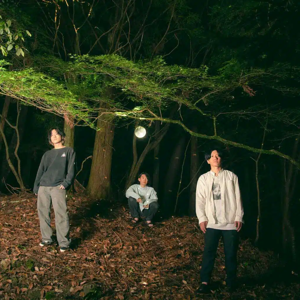 World's End Super Nova