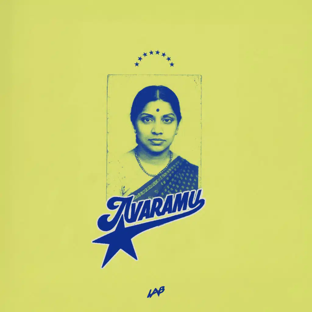 Avaramu