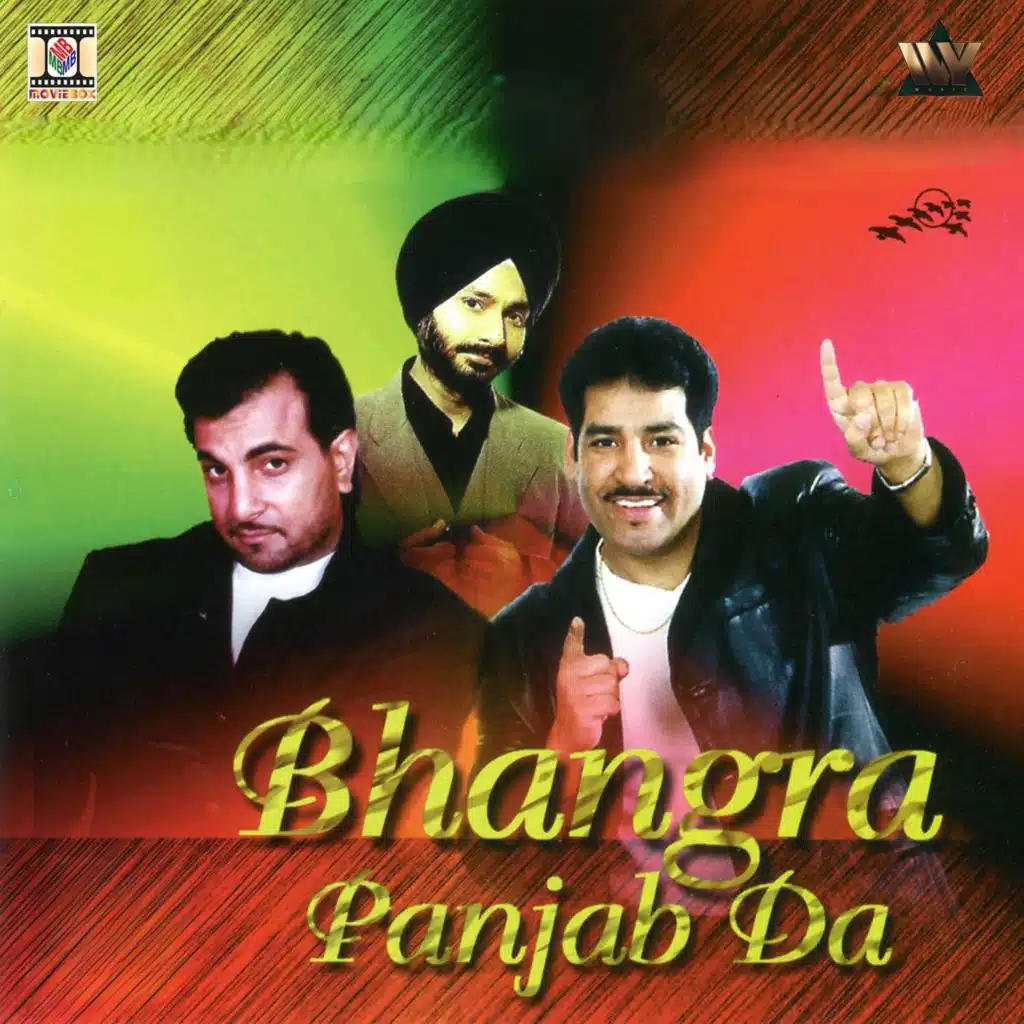 Bhangra Punjab Da