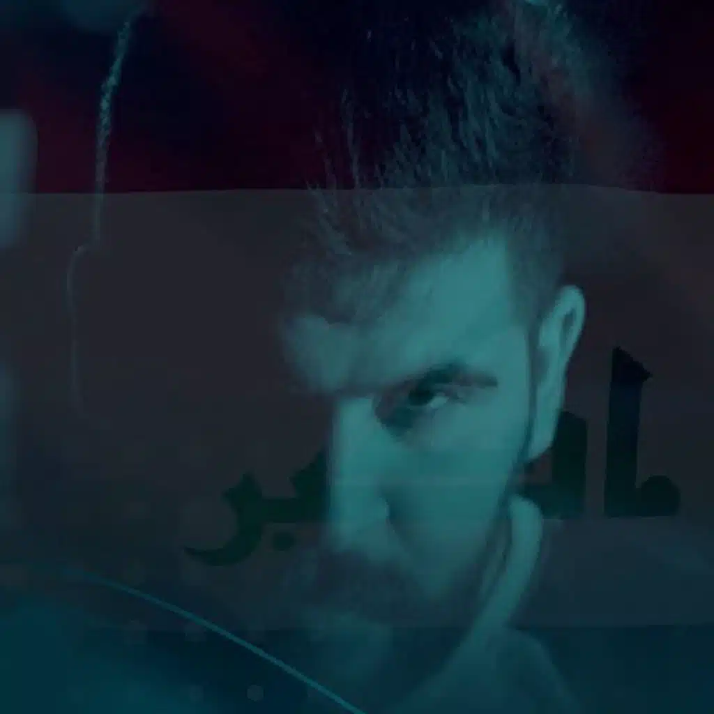 ناده الوطن