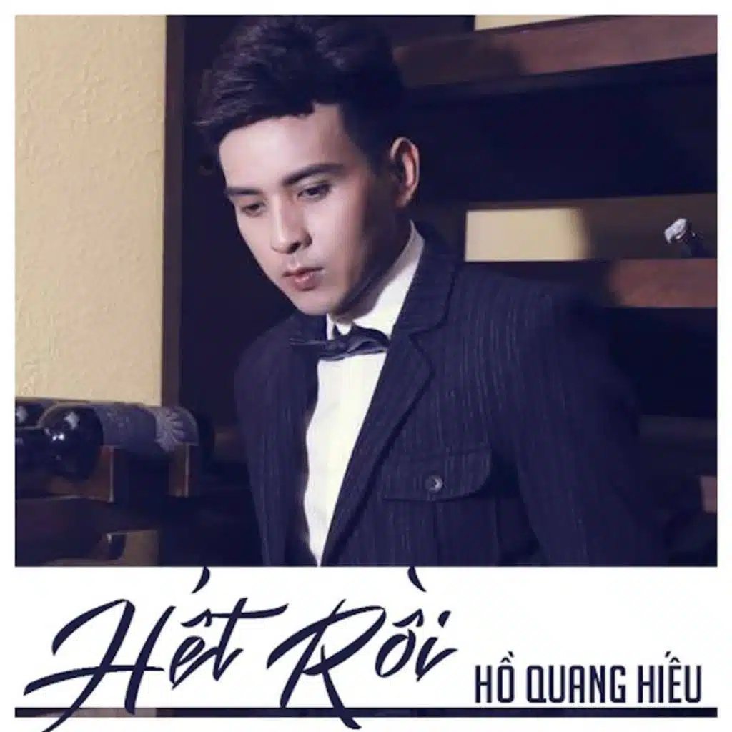 Đừng Bắt Anh Mạnh Mẽ (Remix)