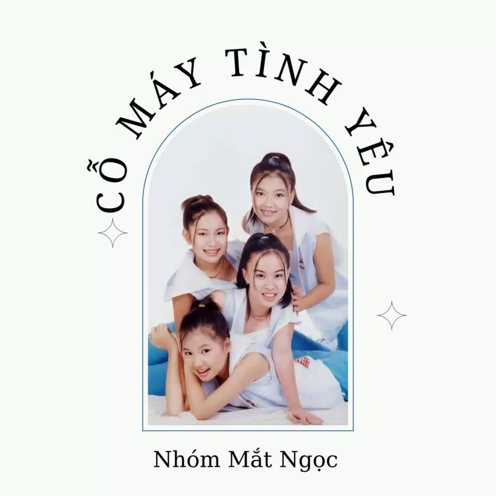 Cỗ Máy Tình Yêu