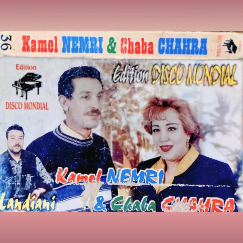 Kamel Nemri & Chahra