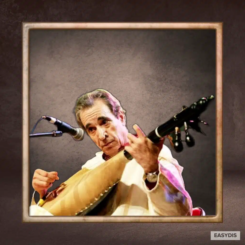 Variété amazigh / منوعات امازيغية (part 5)