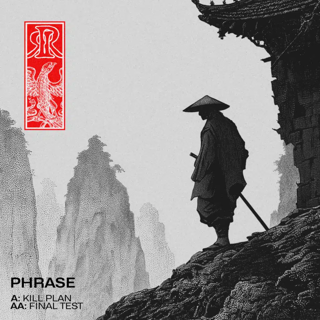 Kill Plan / Final Test