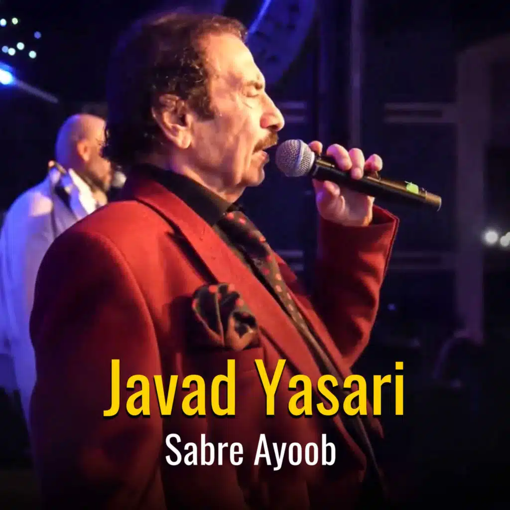 Javad Yasari