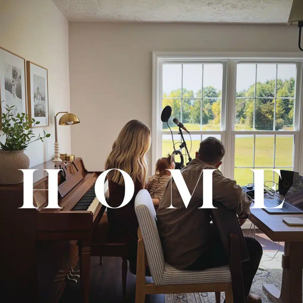 HOME