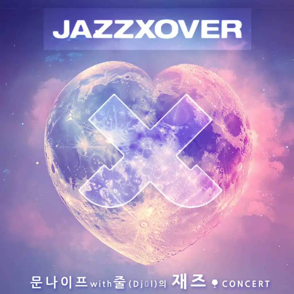 JAZZXOVER, Vol.1