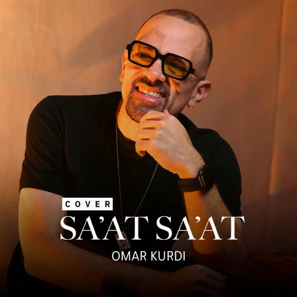 Sa'at Sa'at