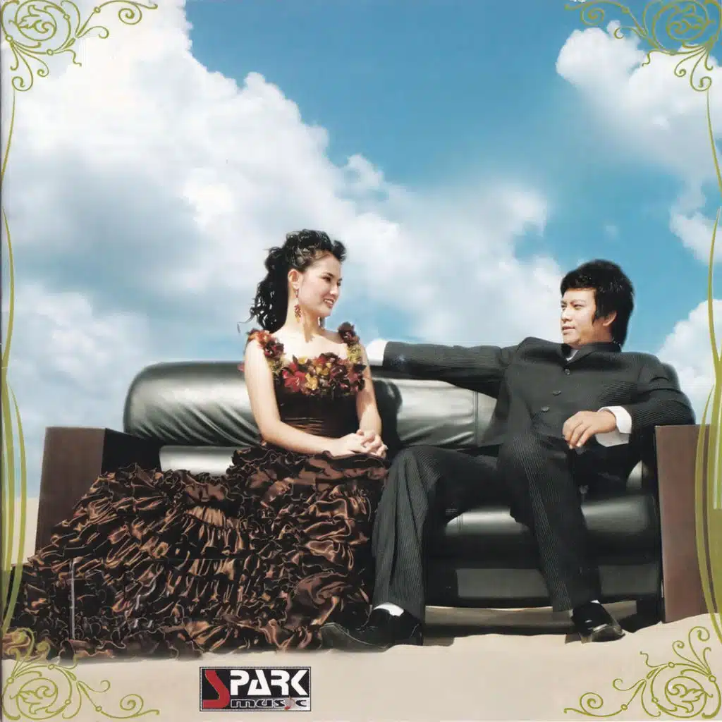 សុគន្ធ នីសា