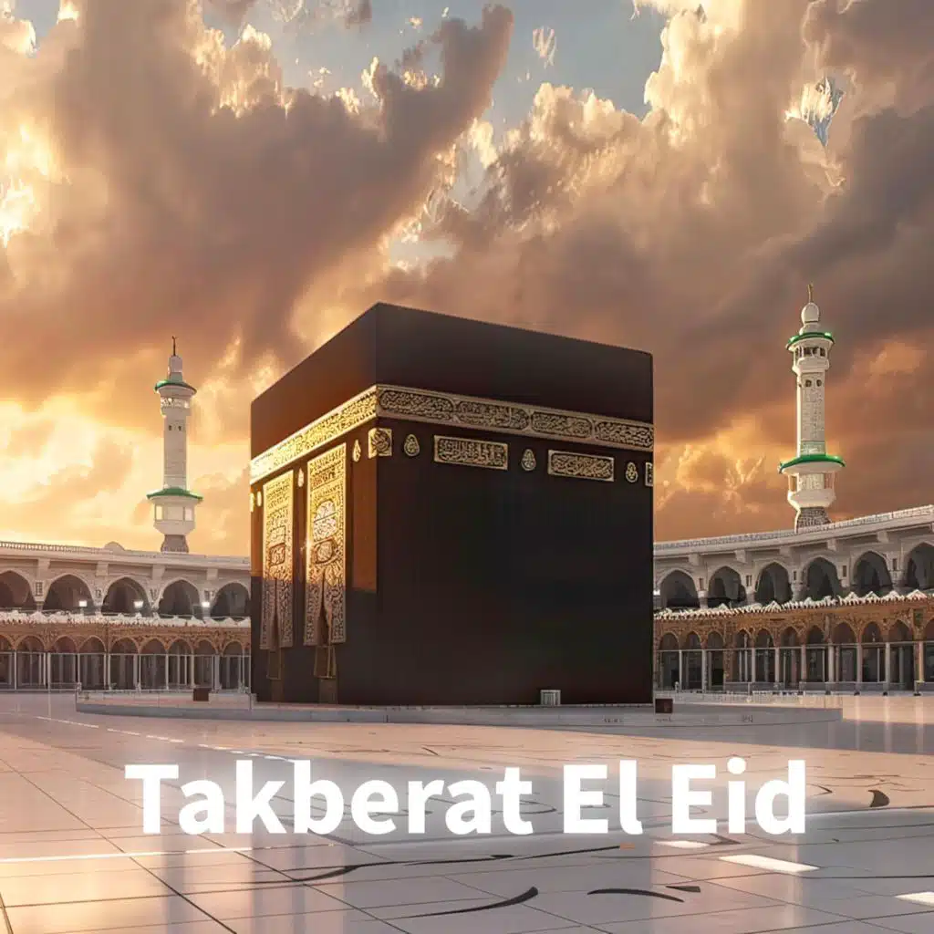 Takberat El Eid