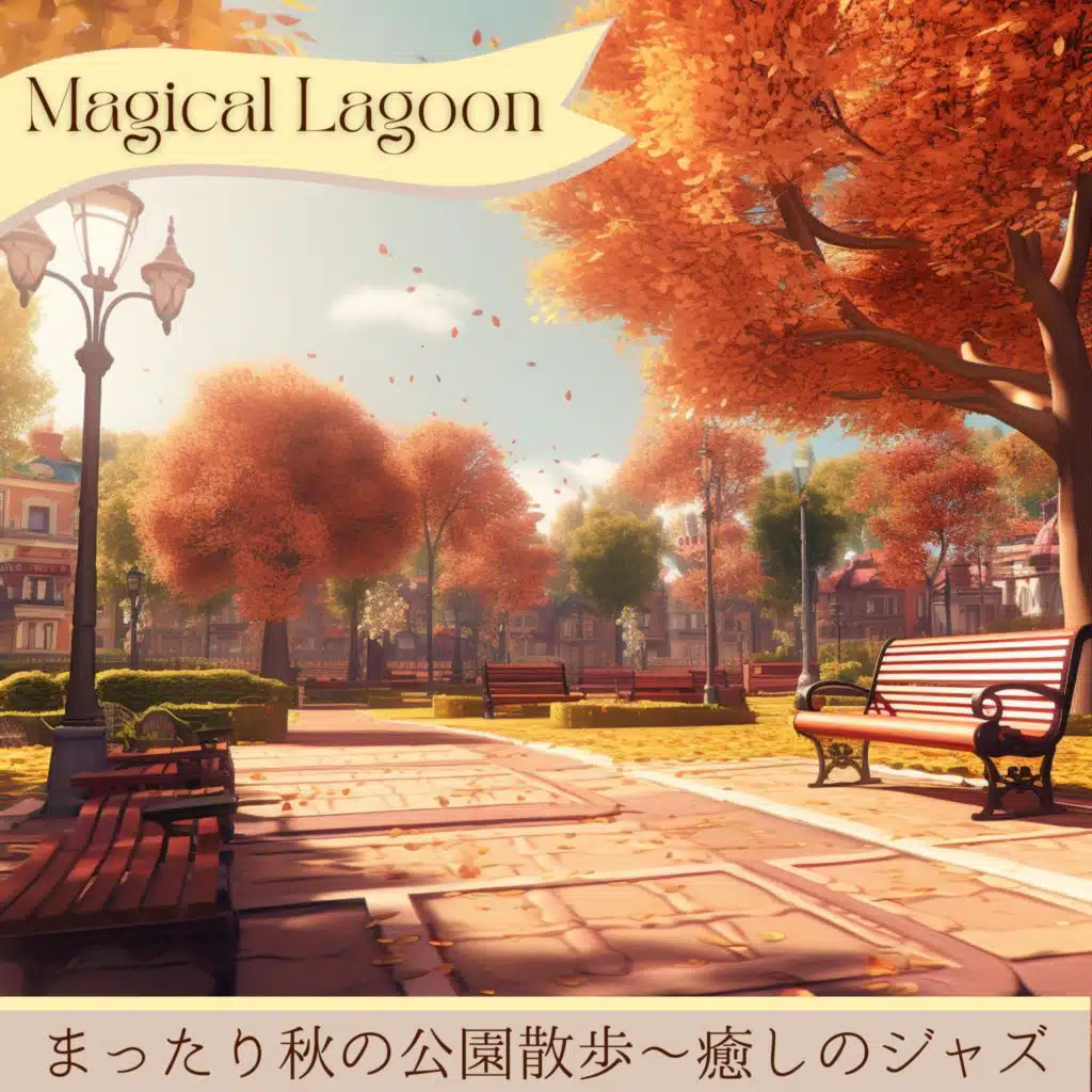 Soaked in Autumn's Warmth (Key B Ver.)