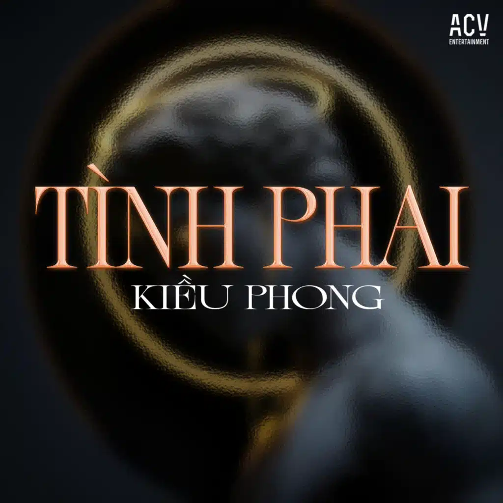 Kiều Phong