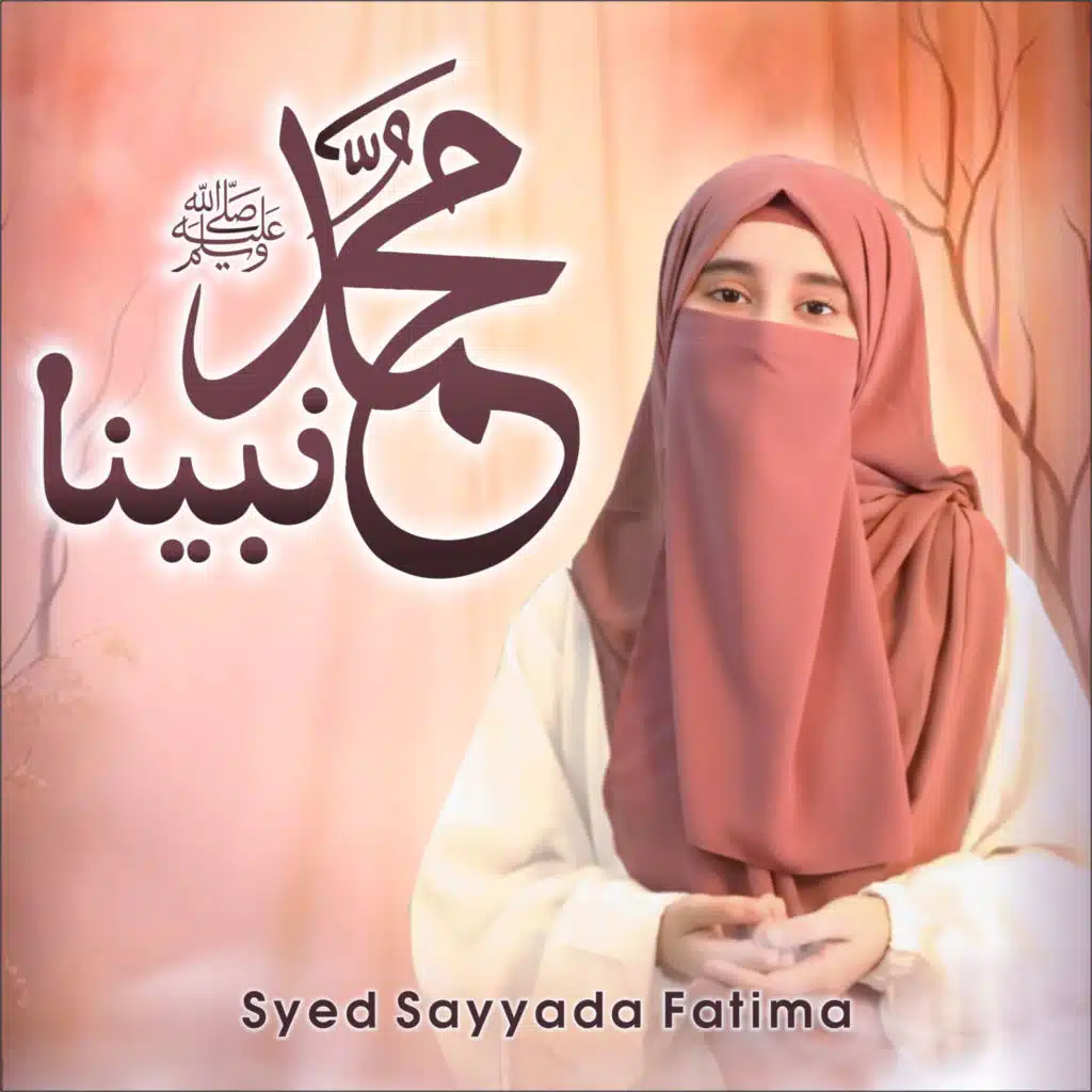 Muhammad Nabina (Female Version)