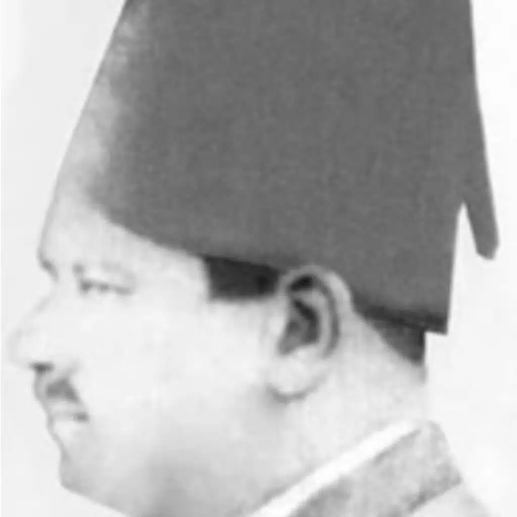Echiyab Rajêet Sghar