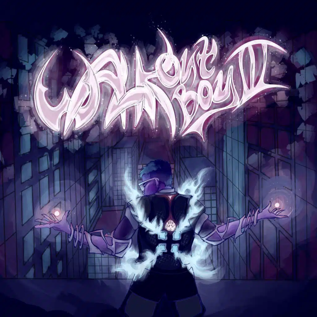 Пропаду на год