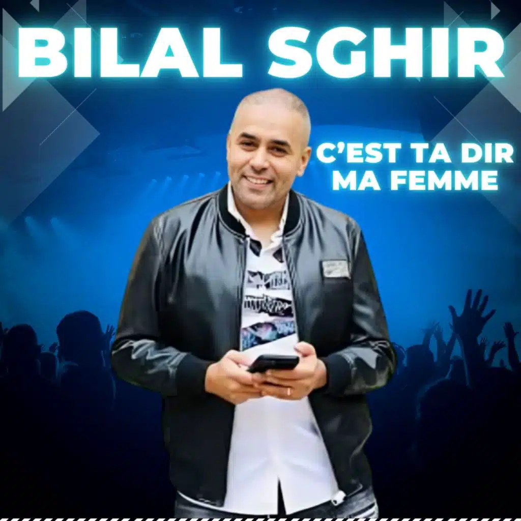 c'est ta dir ma femme
