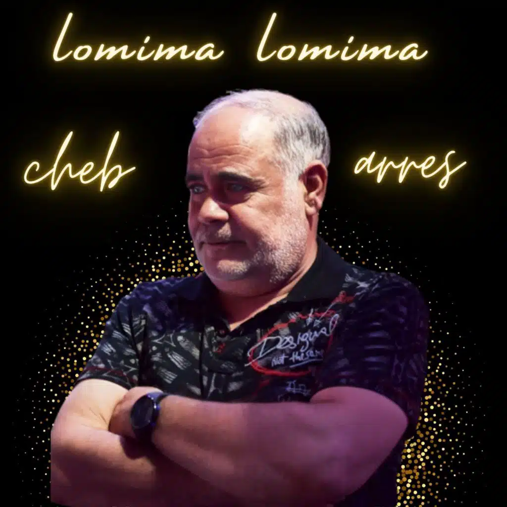 lomima lomima
