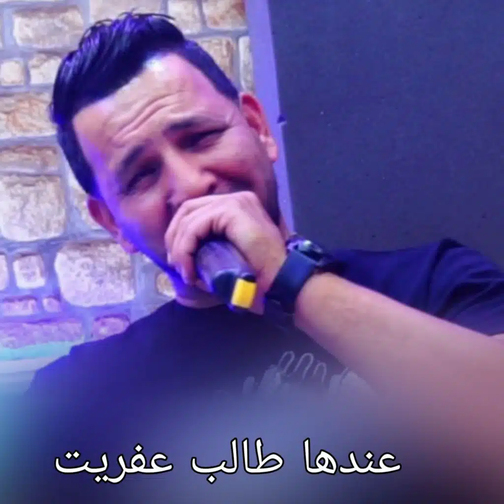 شيخ خالد سوقوري