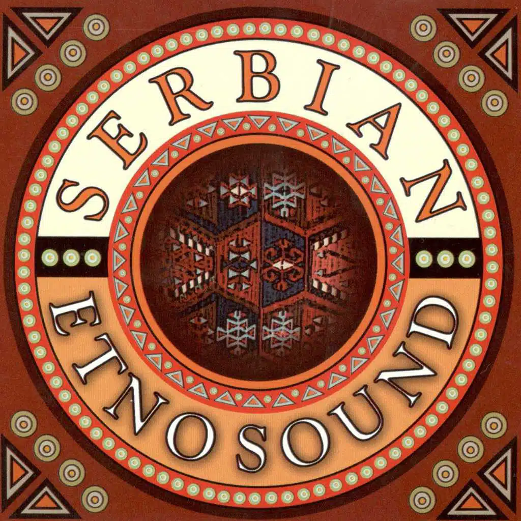 Serbian Etno Sound 1