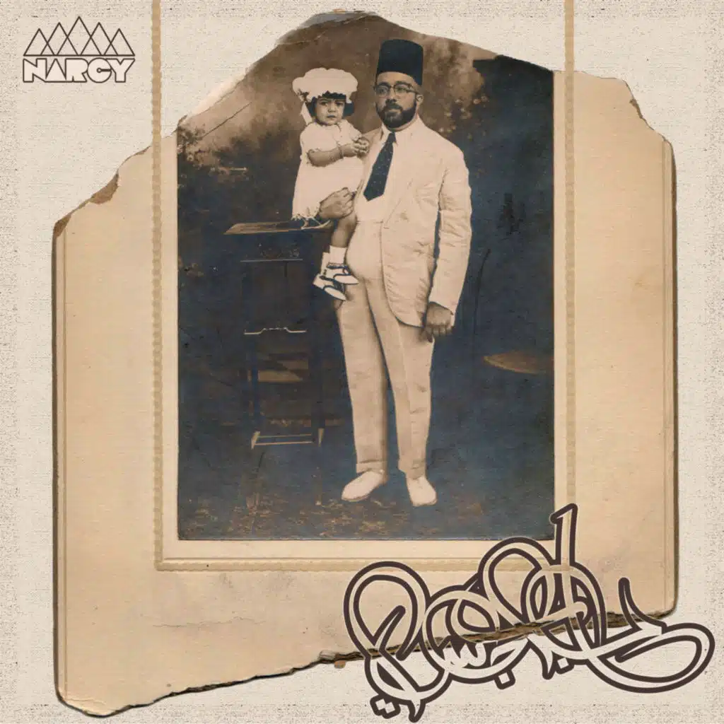 3aynee (feat. Ragtop)