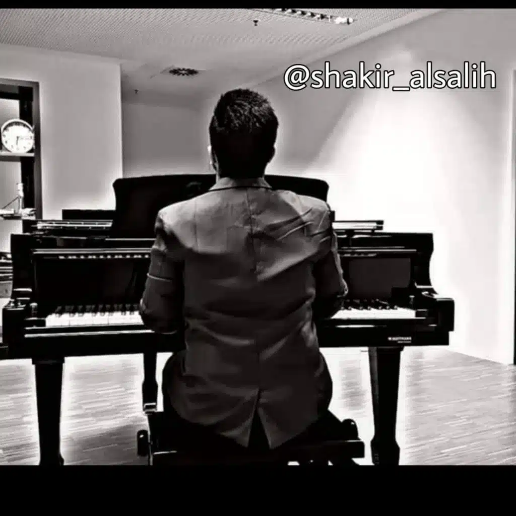 Shakiralsalih music