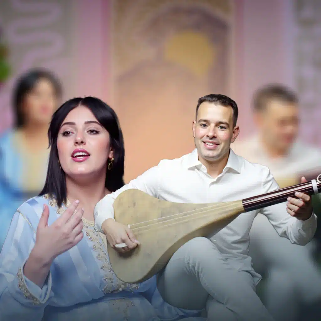 Kaynin chi Nas (feat. Chahinaz)